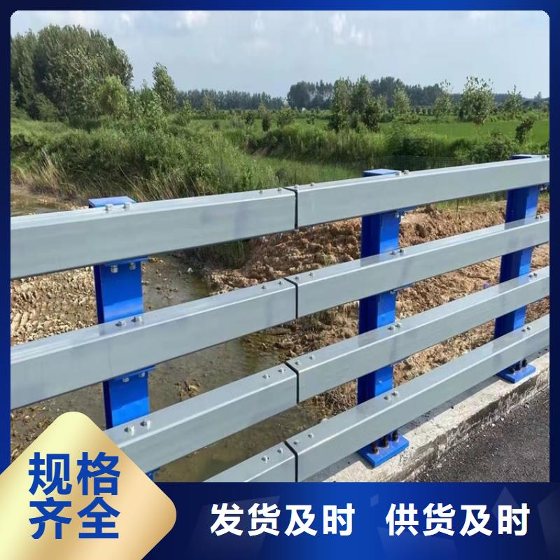 防撞桥梁护栏_护栏品质保证