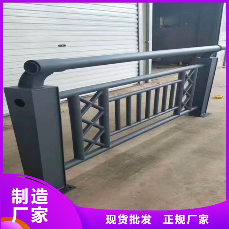 防撞桥梁护栏景观护栏联系厂家