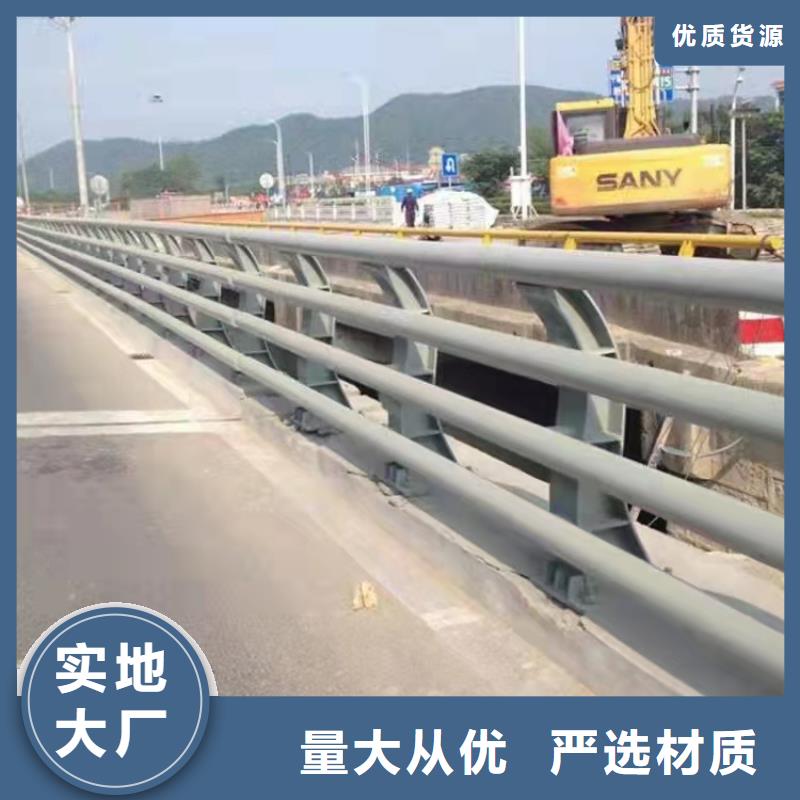 友康道路隔离护栏防撞桥梁护栏,【大桥护栏】真材实料诚信经营