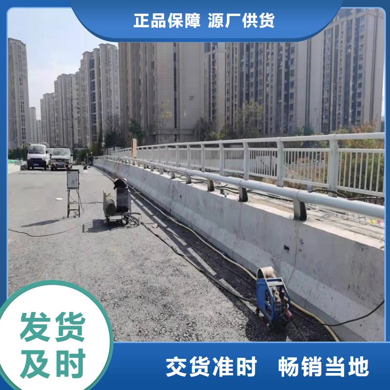 品质服务诚信为本 防撞桥梁护栏-【大桥护栏】源头实体厂商