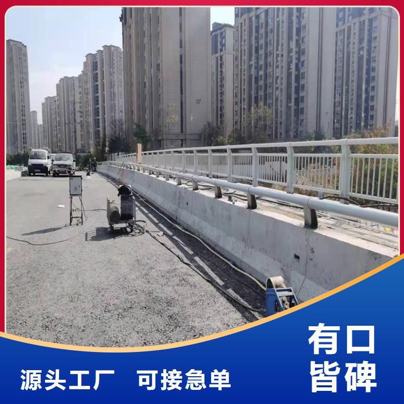 防撞桥梁护栏河道护栏厂家工艺先进