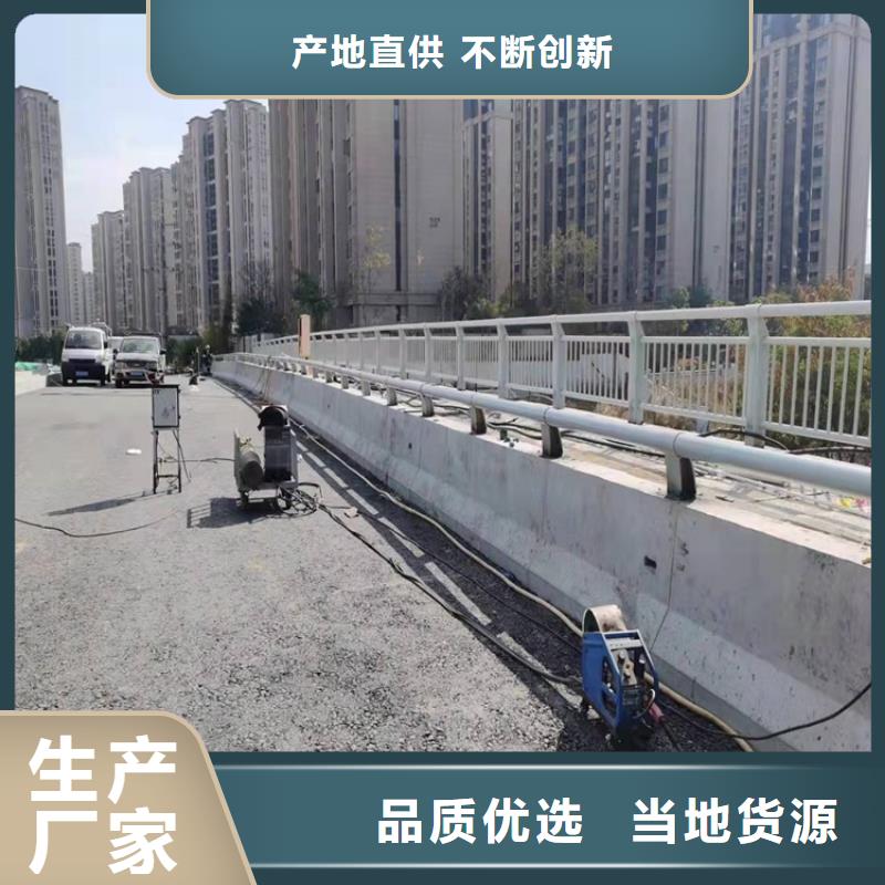 防撞桥梁护栏Led灯光护栏有口皆碑