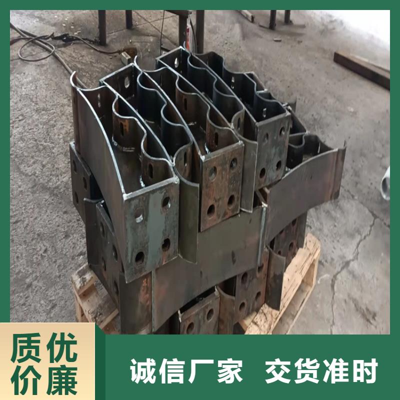 防撞桥梁护栏不锈钢护栏严选用料