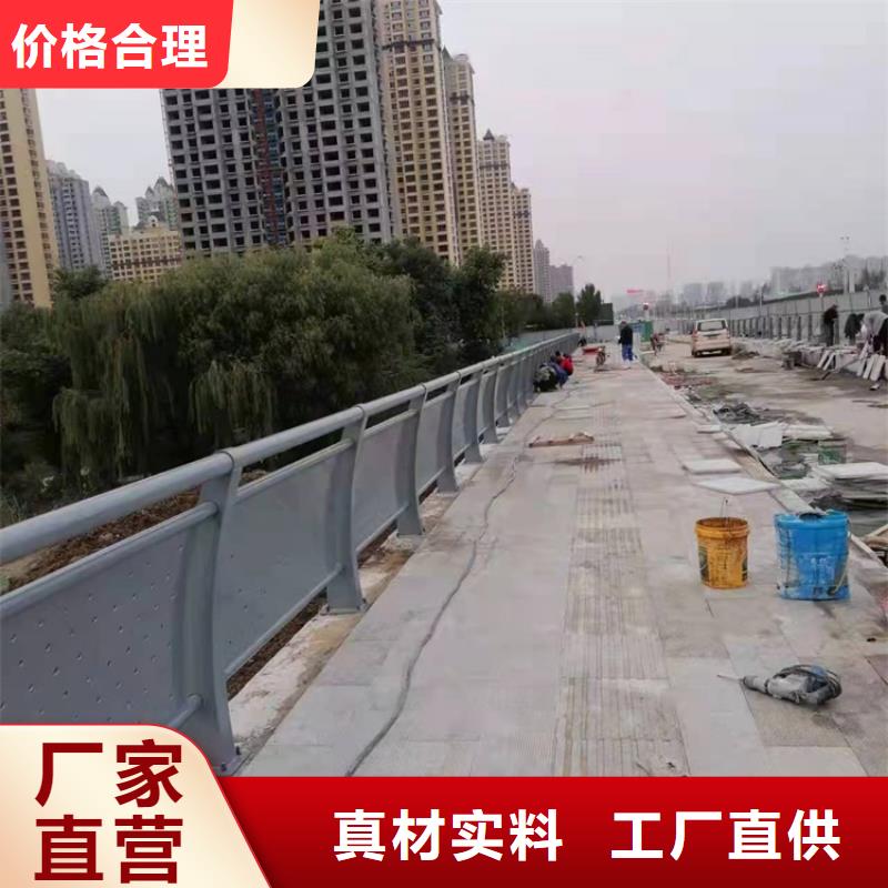 防撞桥梁护栏桥梁栏杆货品齐全
