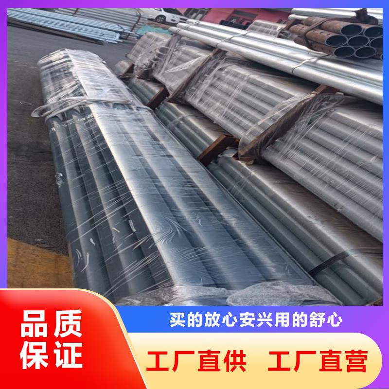 品质服务诚信为本 防撞桥梁护栏-【大桥护栏】源头实体厂商