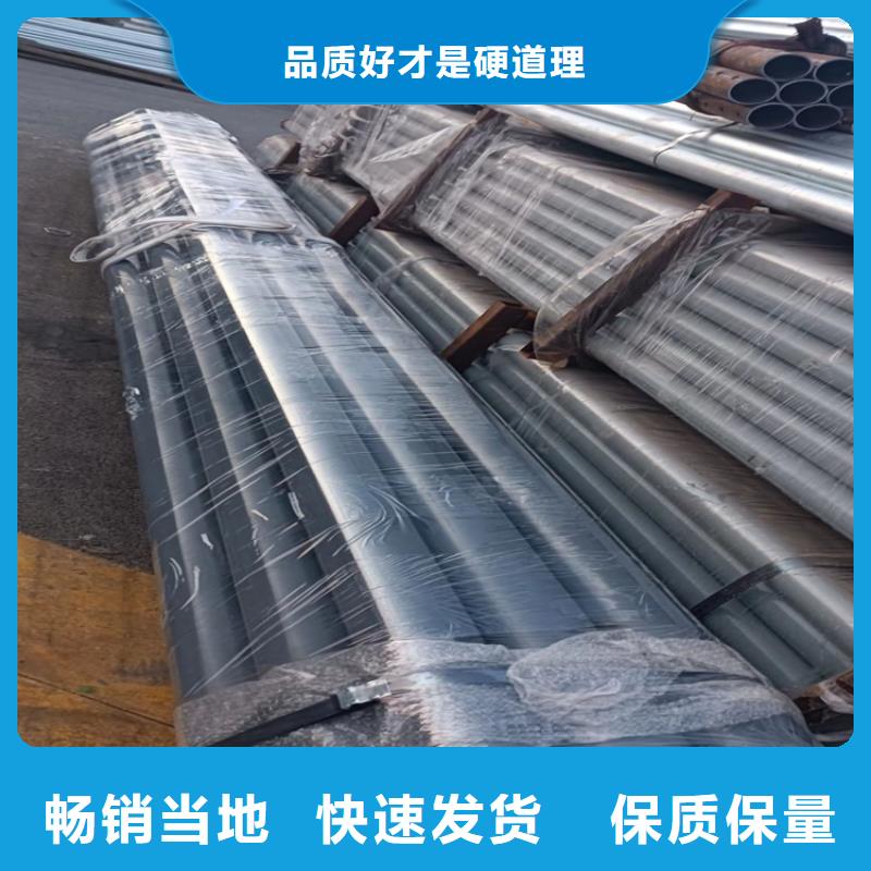 防撞桥梁护栏景观护栏放心购