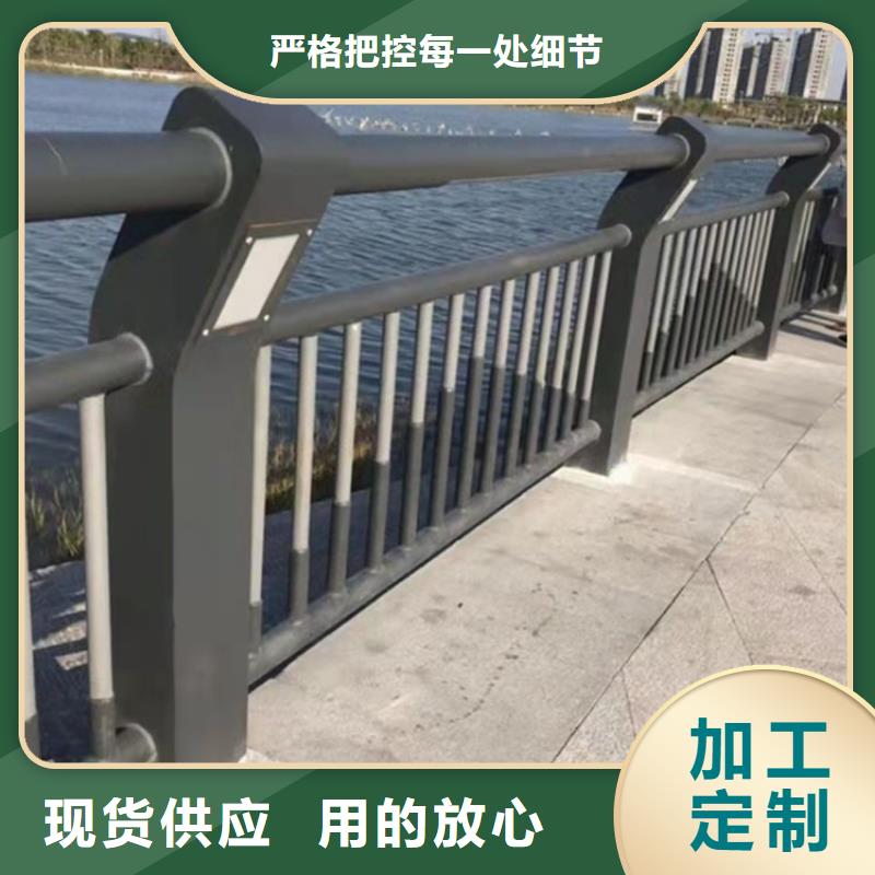 友康道路隔离护栏防撞桥梁护栏,【大桥护栏】真材实料诚信经营