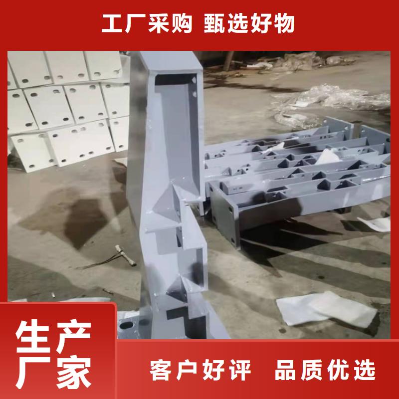 防撞桥梁护栏桥梁护栏厂家贴心服务