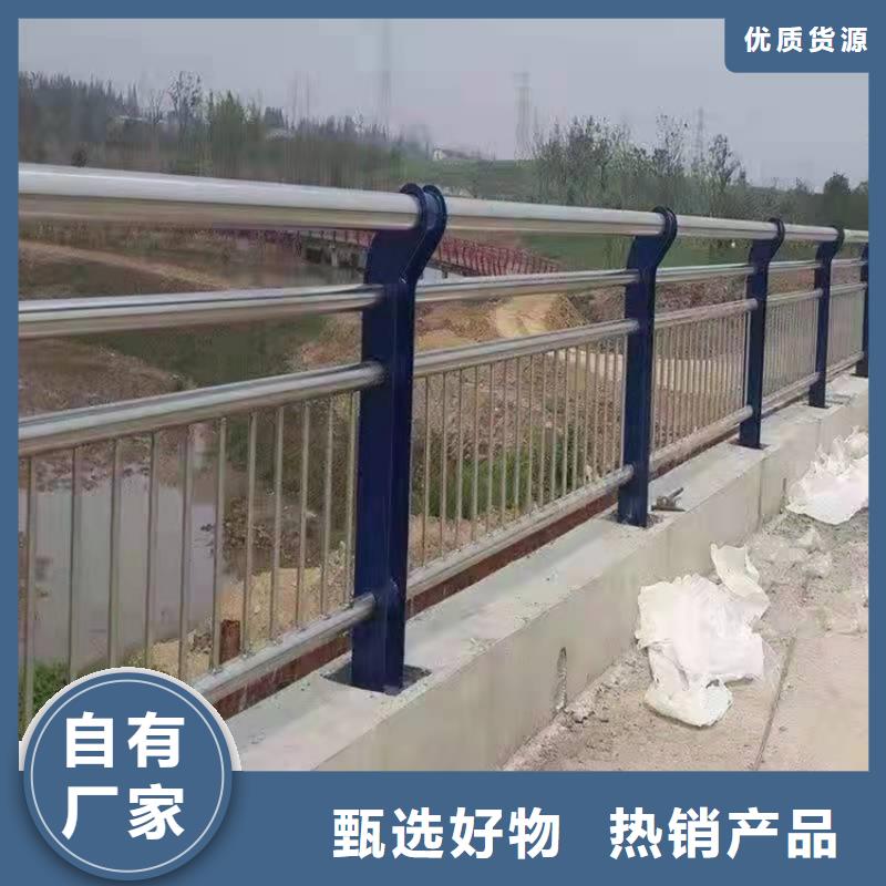 友康道路隔离护栏防撞桥梁护栏,【大桥护栏】真材实料诚信经营