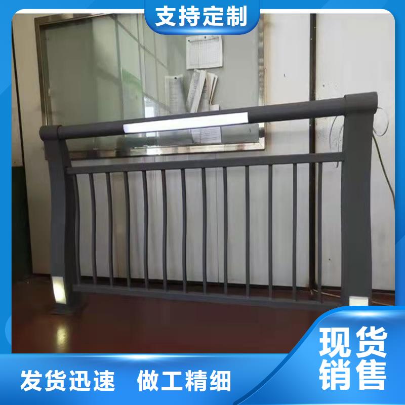 防撞桥梁护栏桥梁护栏厂家种类多质量好
