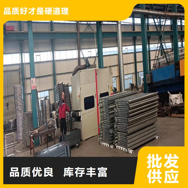 防撞桥梁护栏景观护栏联系厂家