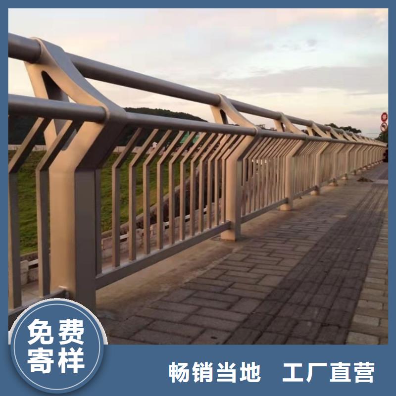 防撞桥梁护栏河道护栏厂家工艺先进
