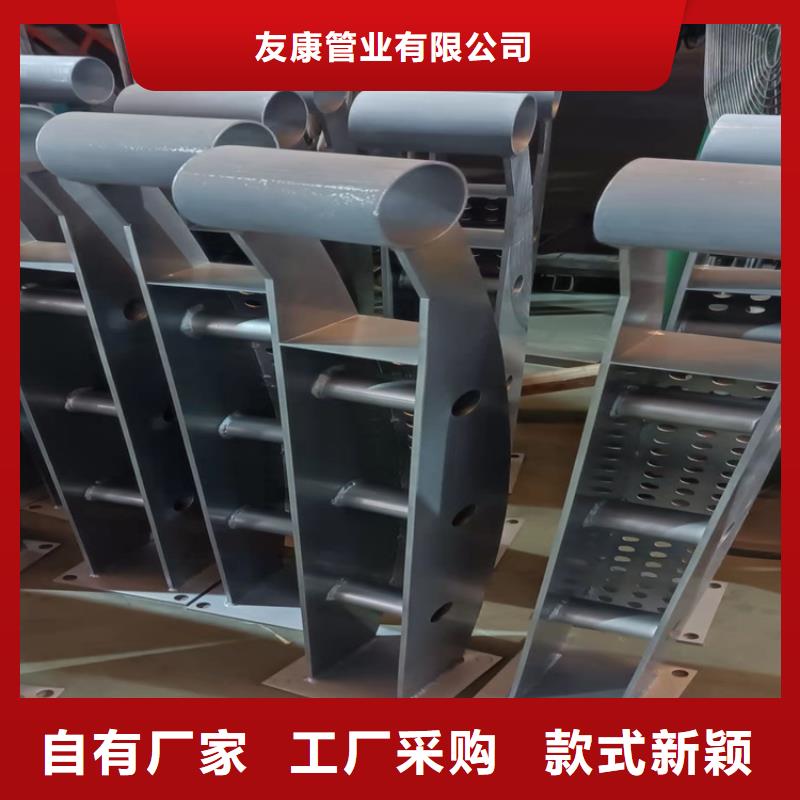 防撞桥梁护栏景观护栏品质不将就