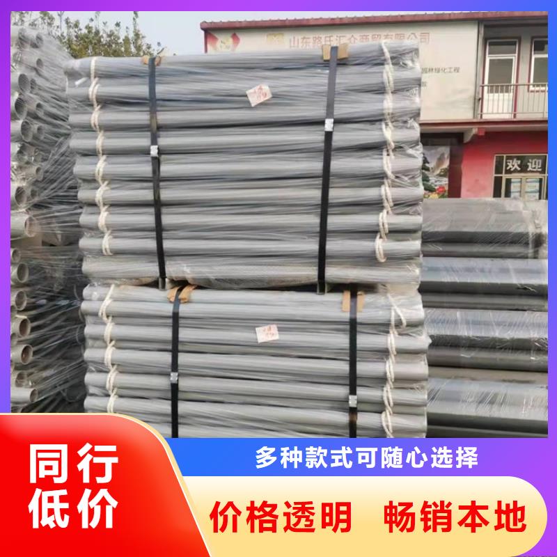 防撞桥梁护栏河道护栏用心做好细节