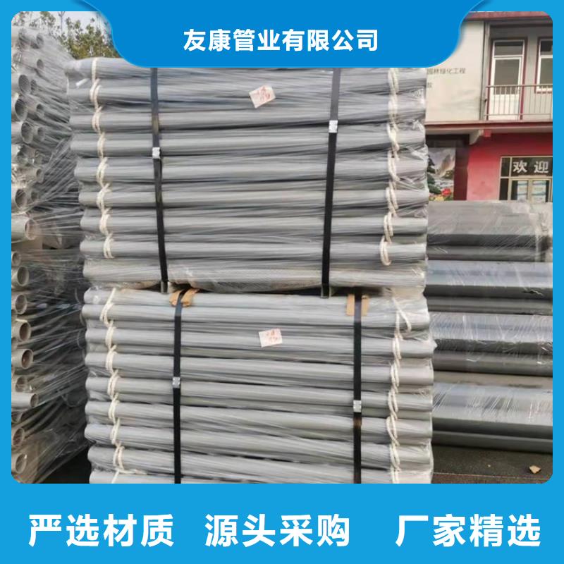 防撞桥梁护栏桥梁护栏厂家的图文介绍