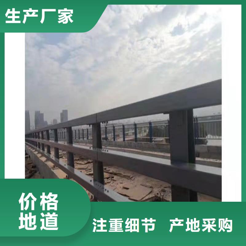 【防撞桥梁护栏,道路栏杆厂家直销值得选择】