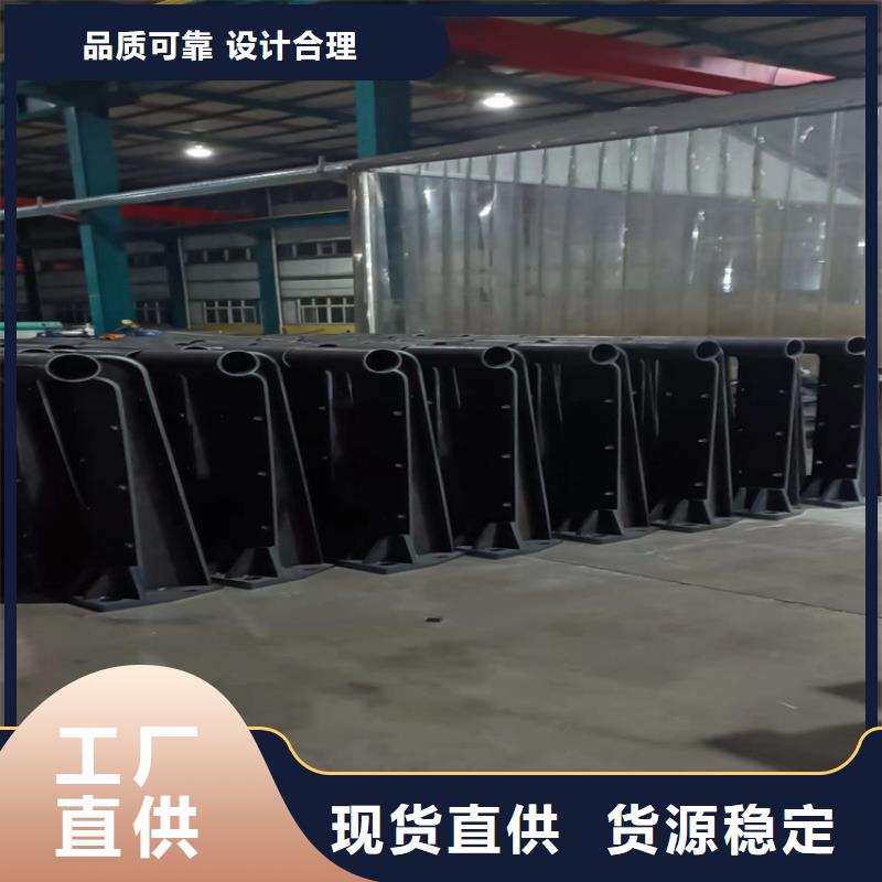 品质服务诚信为本 防撞桥梁护栏-【大桥护栏】源头实体厂商