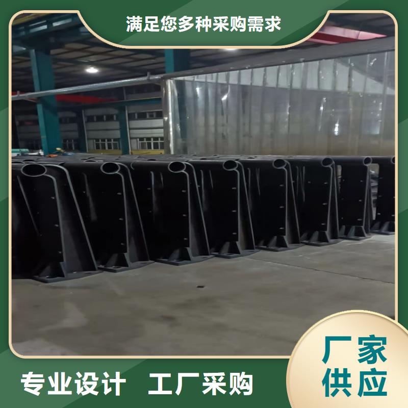 防撞桥梁护栏景观护栏品质不将就