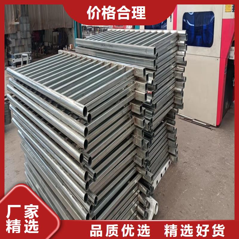防撞桥梁护栏河道护栏厂家工艺先进