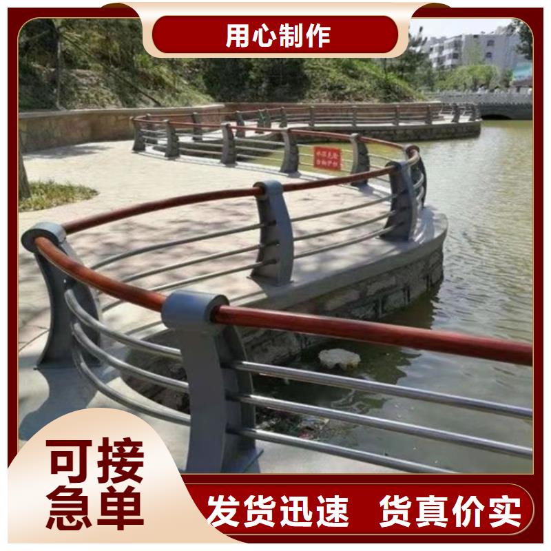 防撞桥梁护栏景观护栏品质不将就
