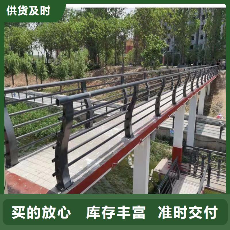 防撞桥梁护栏桥梁护栏厂家种类多质量好
