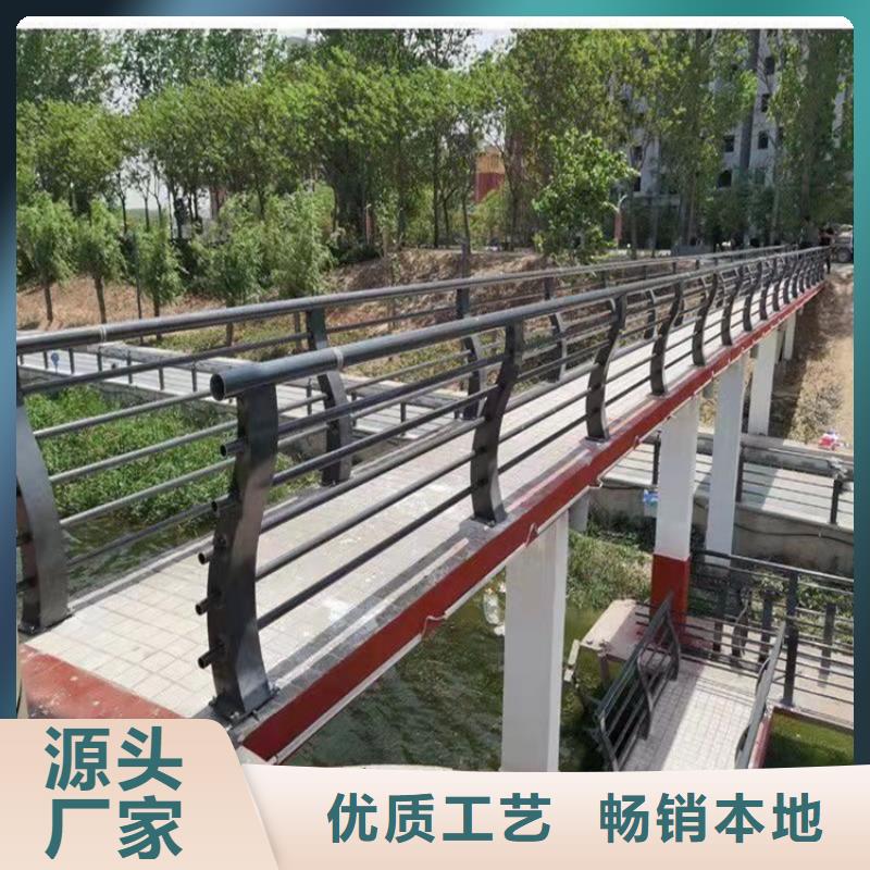 防撞桥梁护栏_护栏品质保证