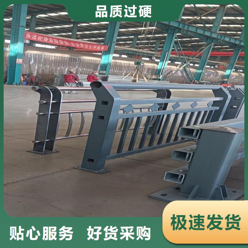 防撞桥梁护栏不锈钢护栏严选用料