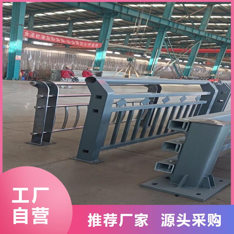 防撞桥梁护栏,桥梁栏杆甄选好厂家