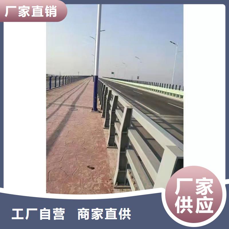 防撞桥梁护栏,桥梁栏杆甄选好厂家