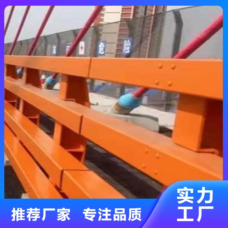 【 护栏1 桥梁护栏厂家发货迅速】厂家直营