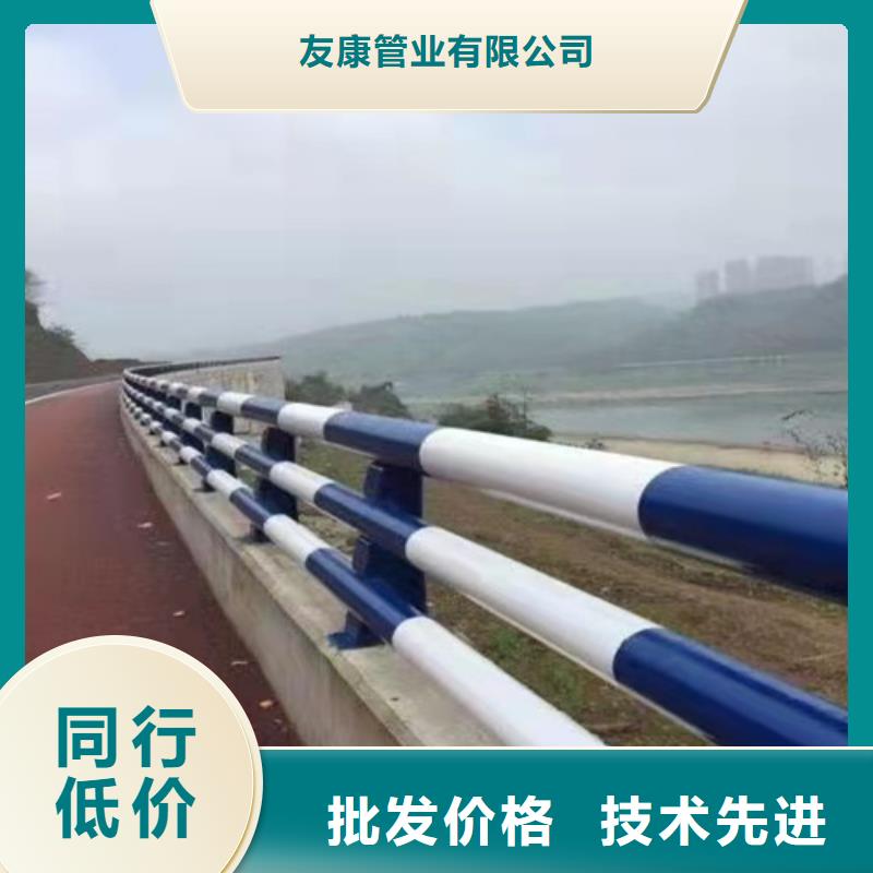 护栏1不锈钢护栏精心选材