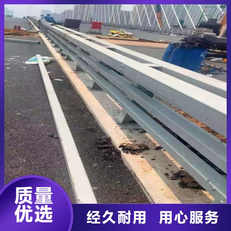 护栏1道路隔离栏源头把关放心选购