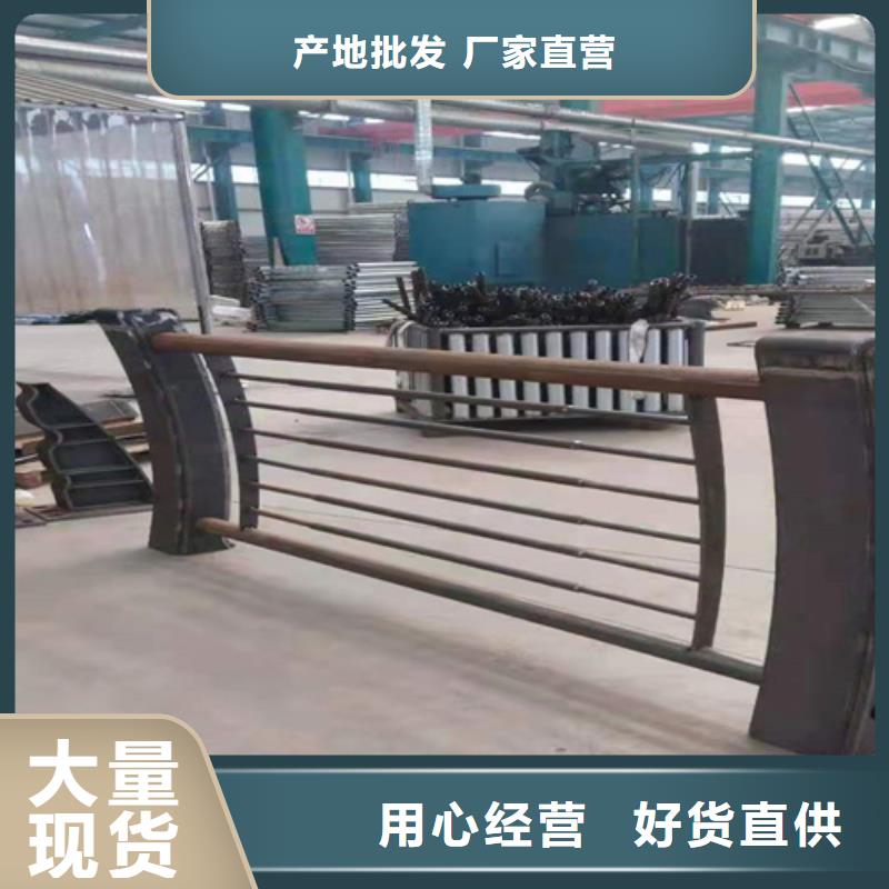 护栏1_景观护栏供应商