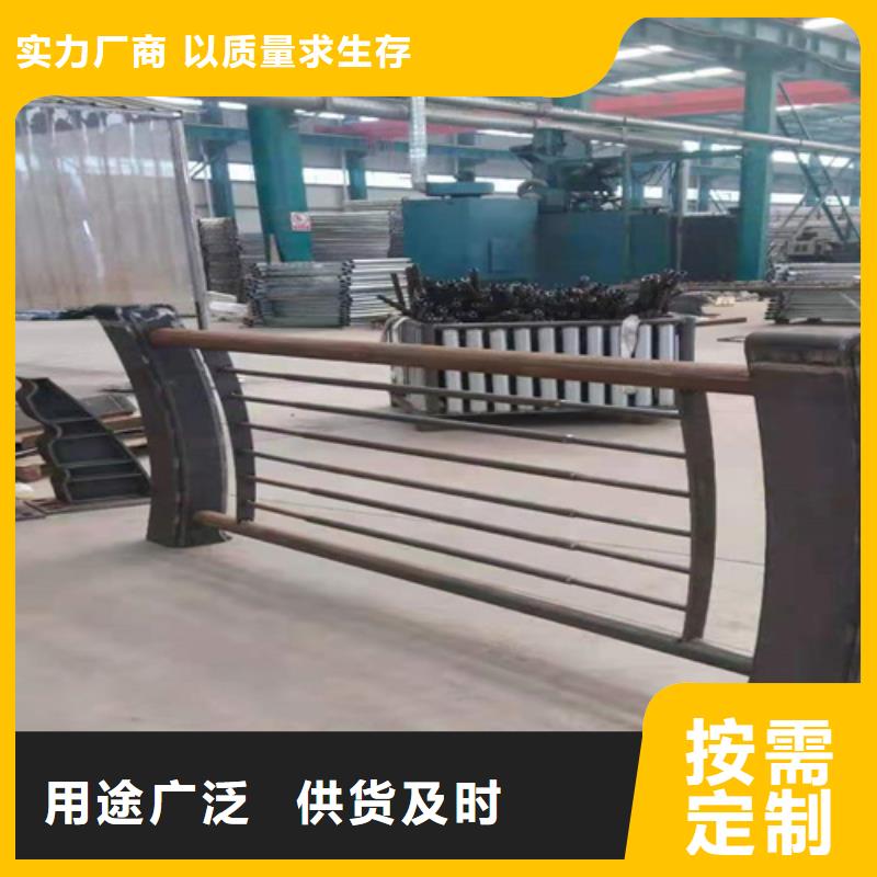 护栏1防撞桥梁护栏厂现货实拍