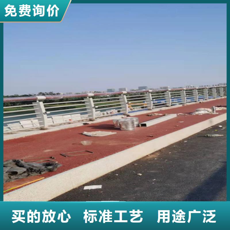 护栏1【桥梁护栏】细节展示