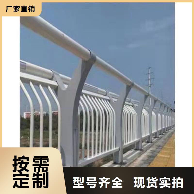 护栏1不锈钢护栏厂家供应