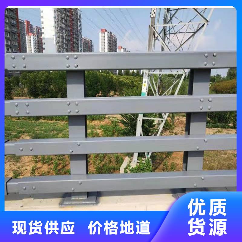 护栏1景观护栏用途广泛