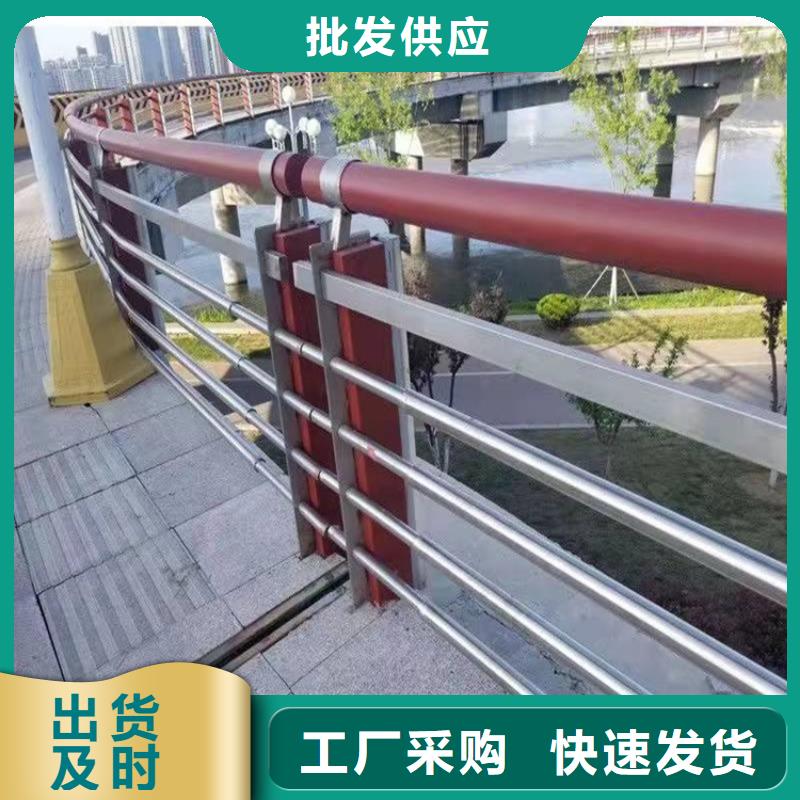 【 护栏1,防撞桥梁护栏厂货到付款】友康道路隔离护栏