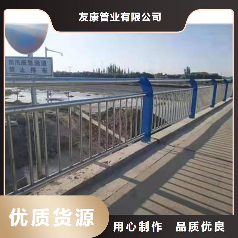 护栏1不锈钢护栏厂家供应