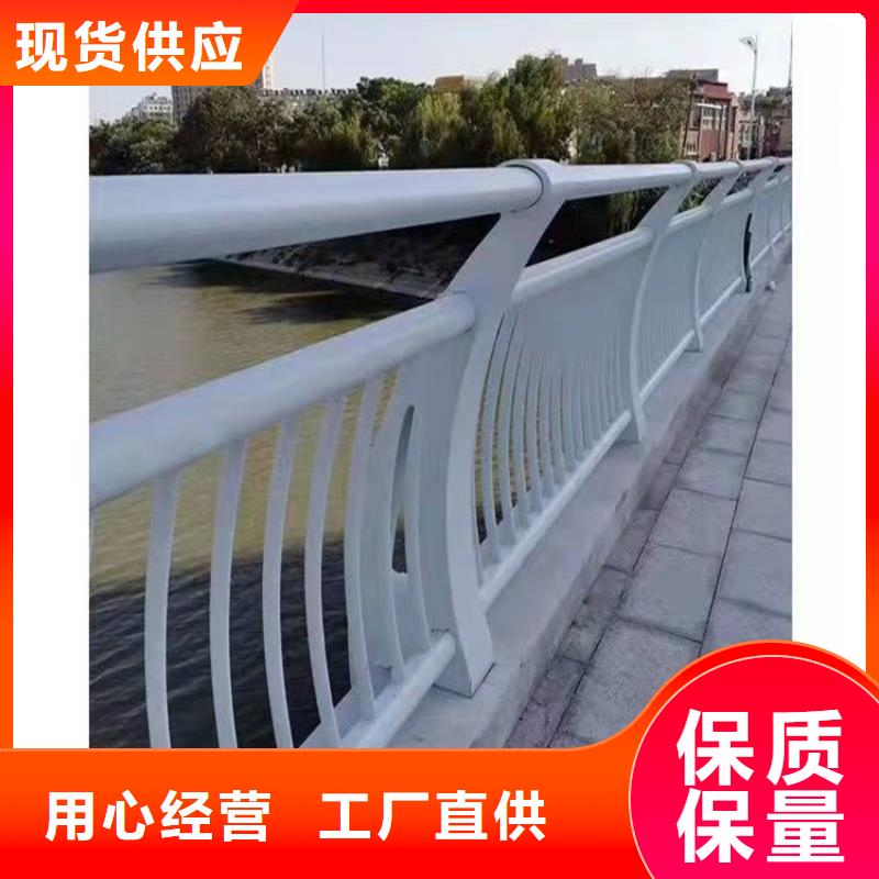 【 护栏1 桥梁护栏厂家发货迅速】厂家直营