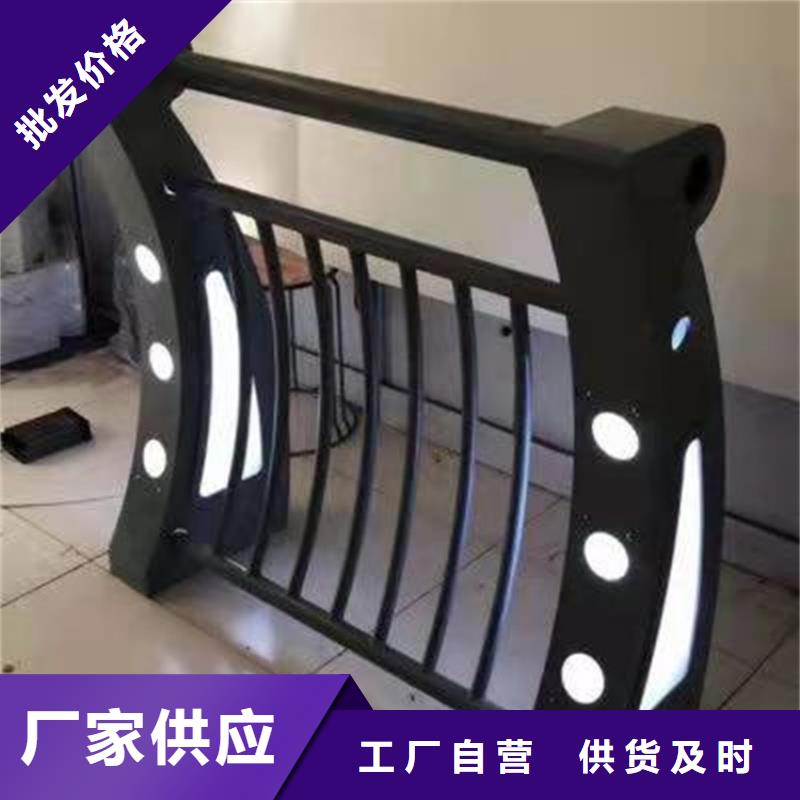 护栏1景观护栏用途广泛