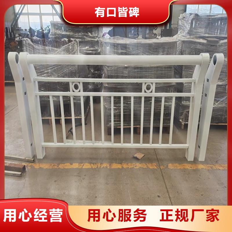 护栏1防撞桥梁护栏厂现货实拍