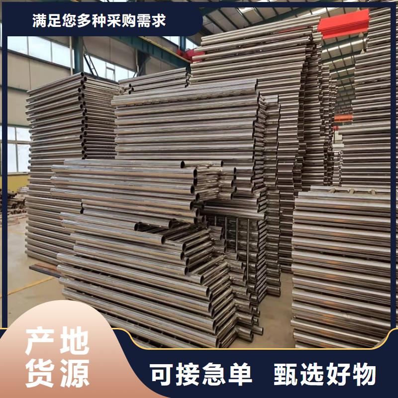 护栏1桥梁防撞护栏质量好