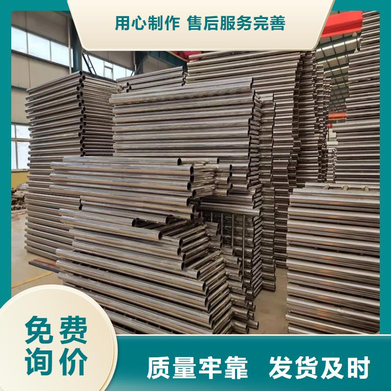 【 护栏1 桥梁护栏厂家发货迅速】厂家直营