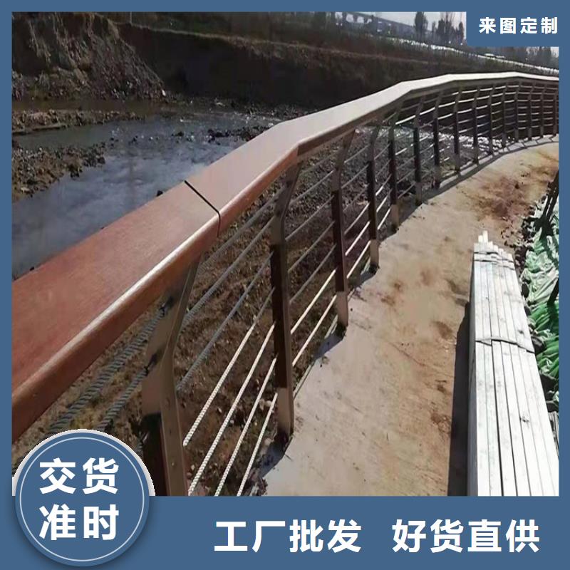 护栏1不锈钢护栏厂家供应