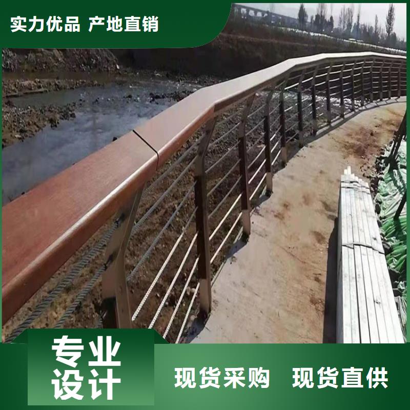 护栏1防撞护栏品牌企业