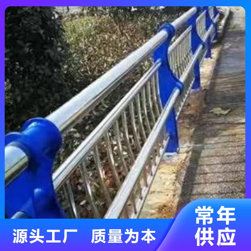 护栏1桥梁防撞护栏质量好