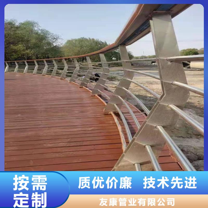 护栏1高速路栏杆产品参数