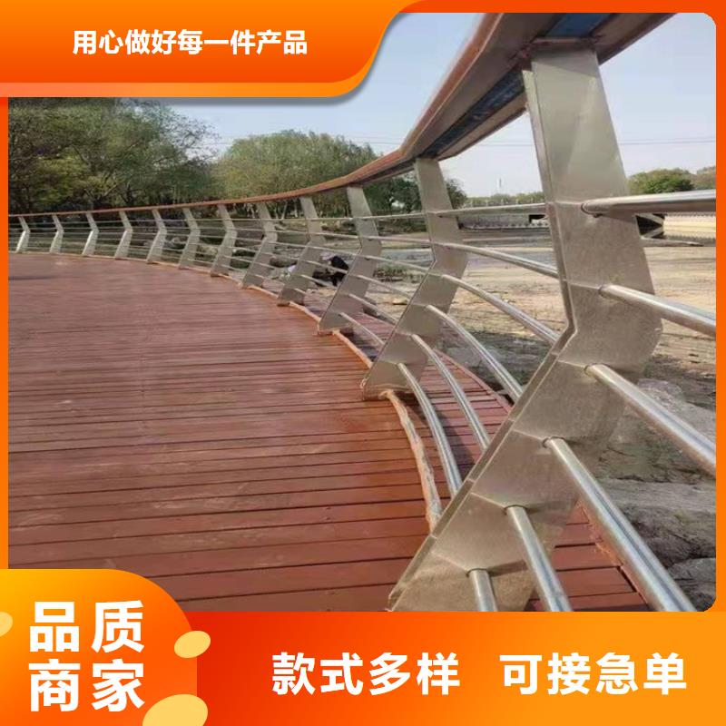 护栏1桥梁护栏售后服务完善