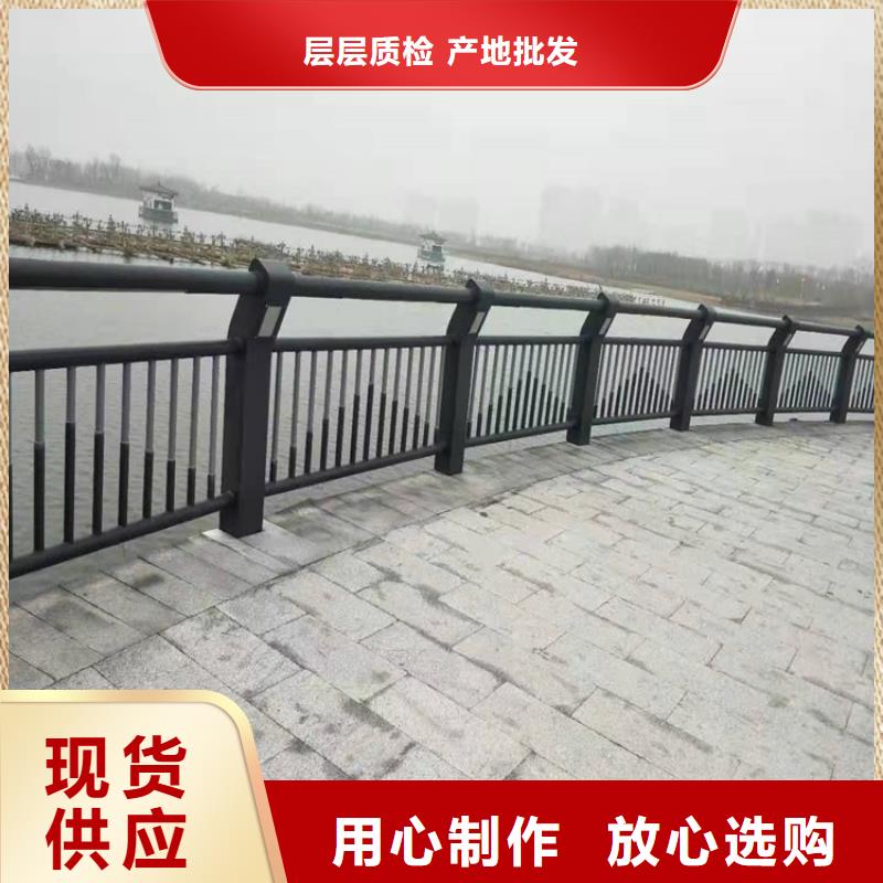 护栏1【桥梁护栏】细节展示